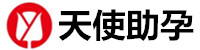 厦门代生孩子包成功机构-厦门蓝梦助孕公司
